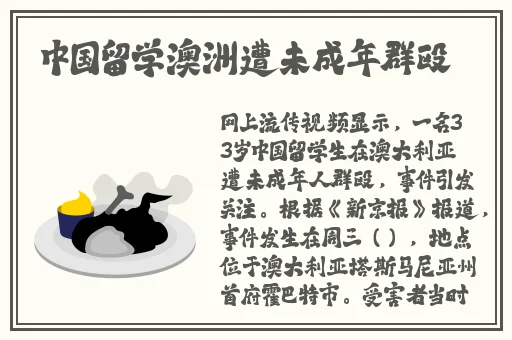 红色一片免费