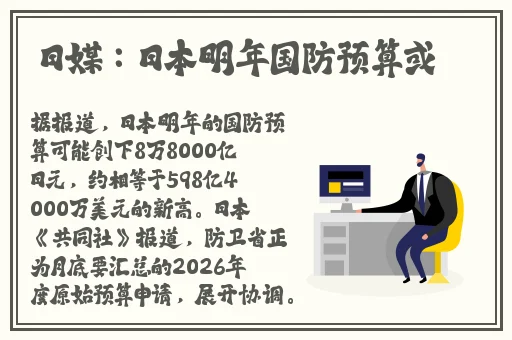国产精品一二三社区视频